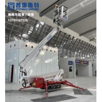 北京地区Palazzani 25米蜘蛛式登高车租赁、出租